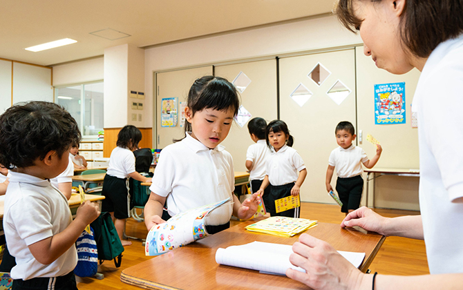 ワークブッククラス