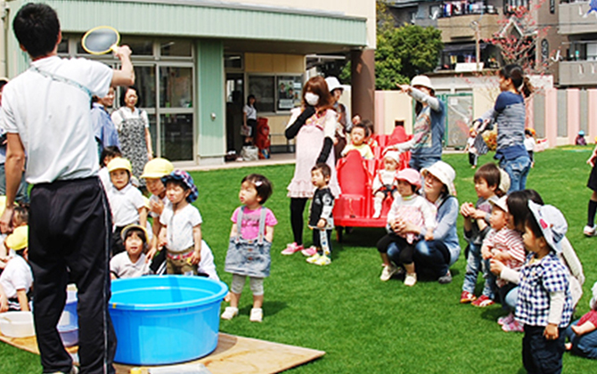 子育て支援イメージ