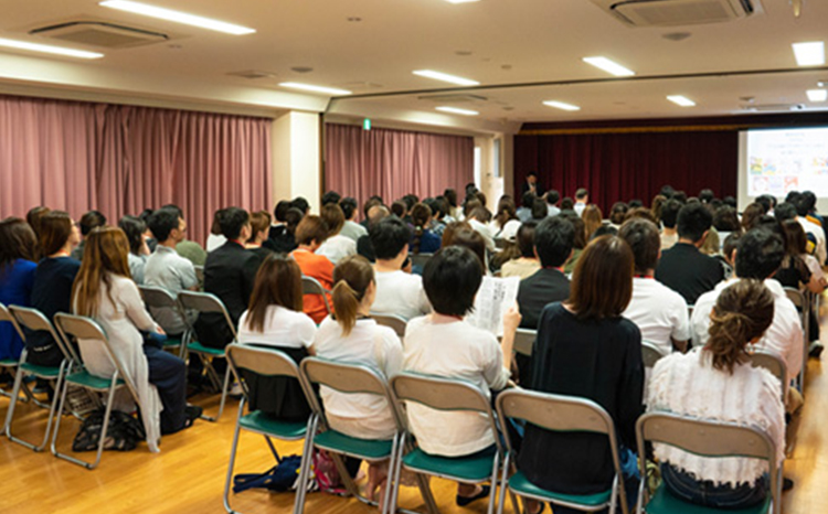 橋波セミナーイメージ